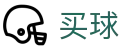 安全买球app·手机客户端 - 世界杯全球赛事秒级全直达极速入口